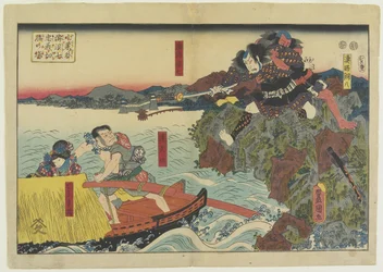 Scene of Namishichi Committing Suicide from the Story Oguri gaiden, 1847-1852